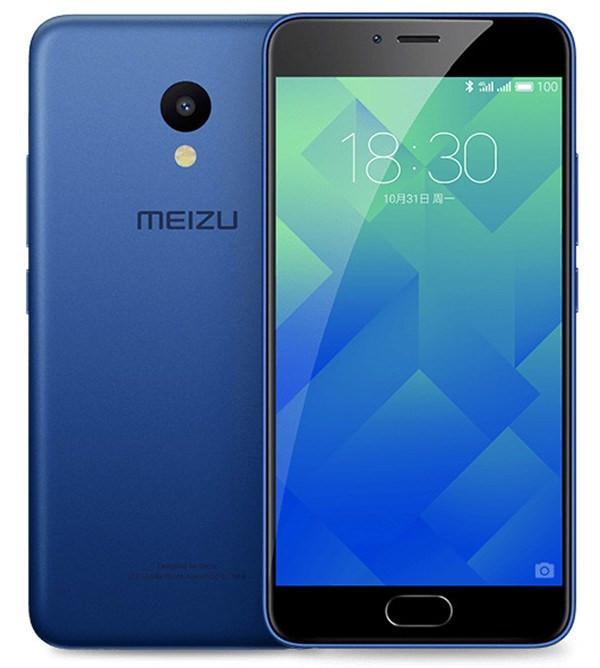 Meizu M5 Smartphone Holster - Nutshell